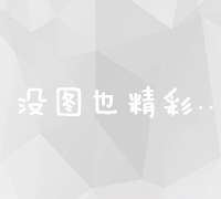 探索中国联通SIM卡外观：尺寸、形状与特征解析